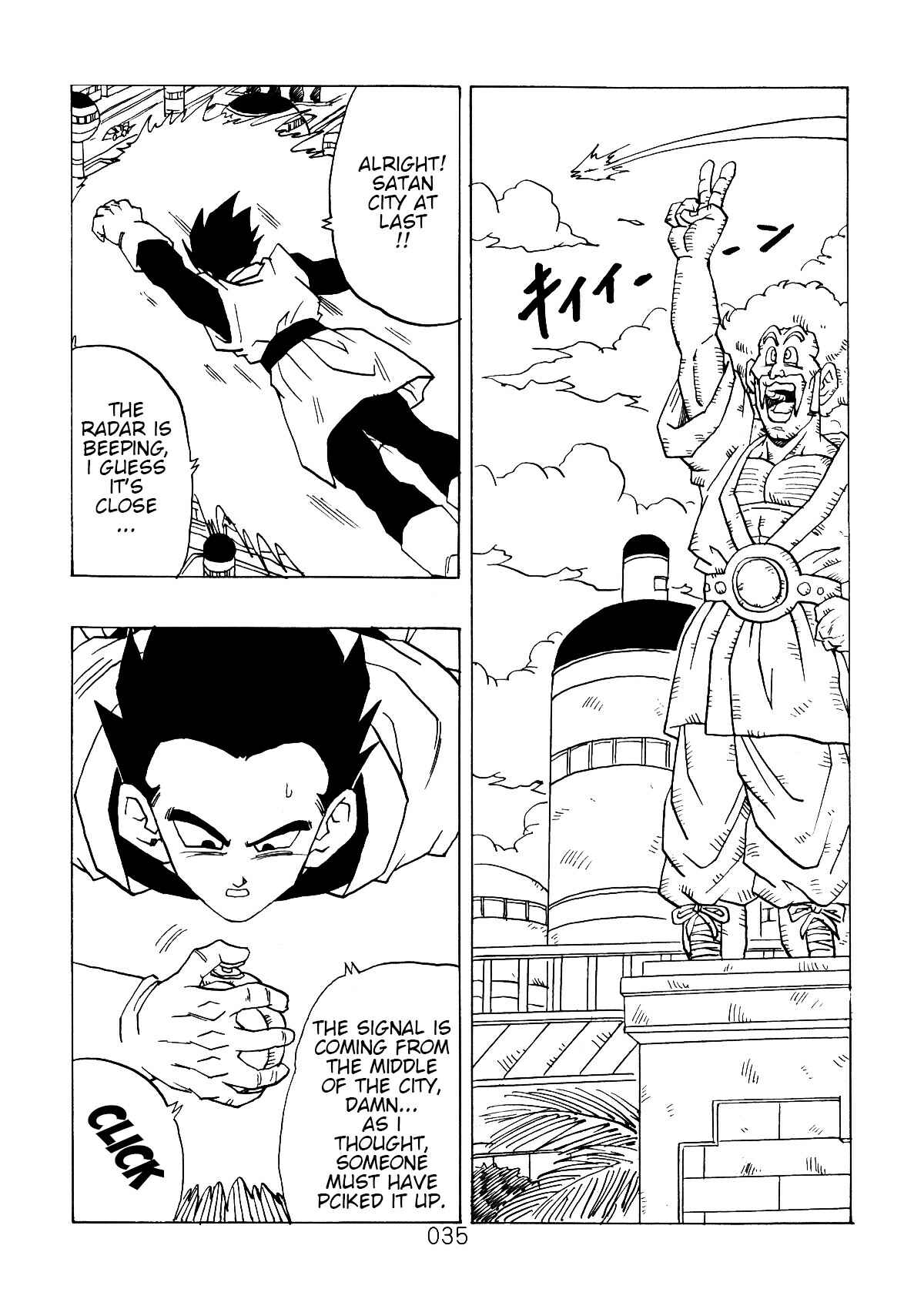 Shin Dragon Ball After Chapter 3 - Page 35