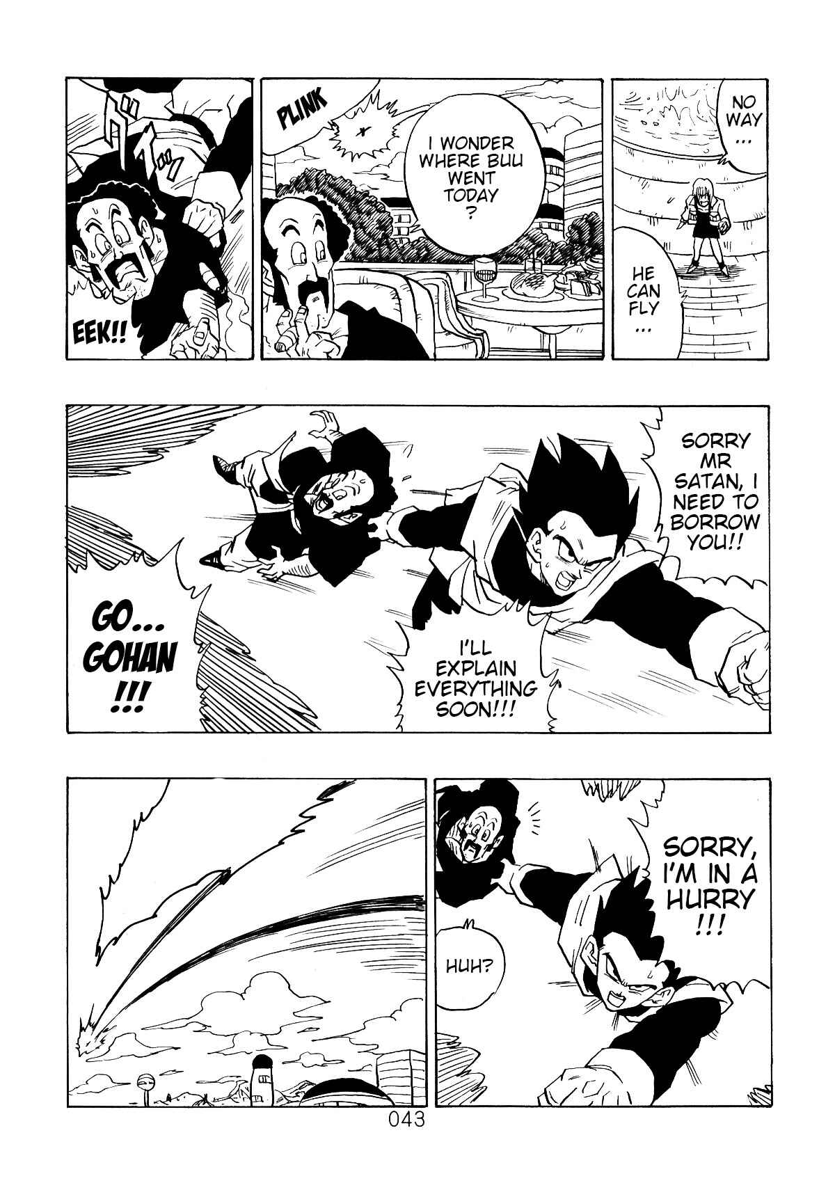 Shin Dragon Ball After Chapter 3 - Page 43