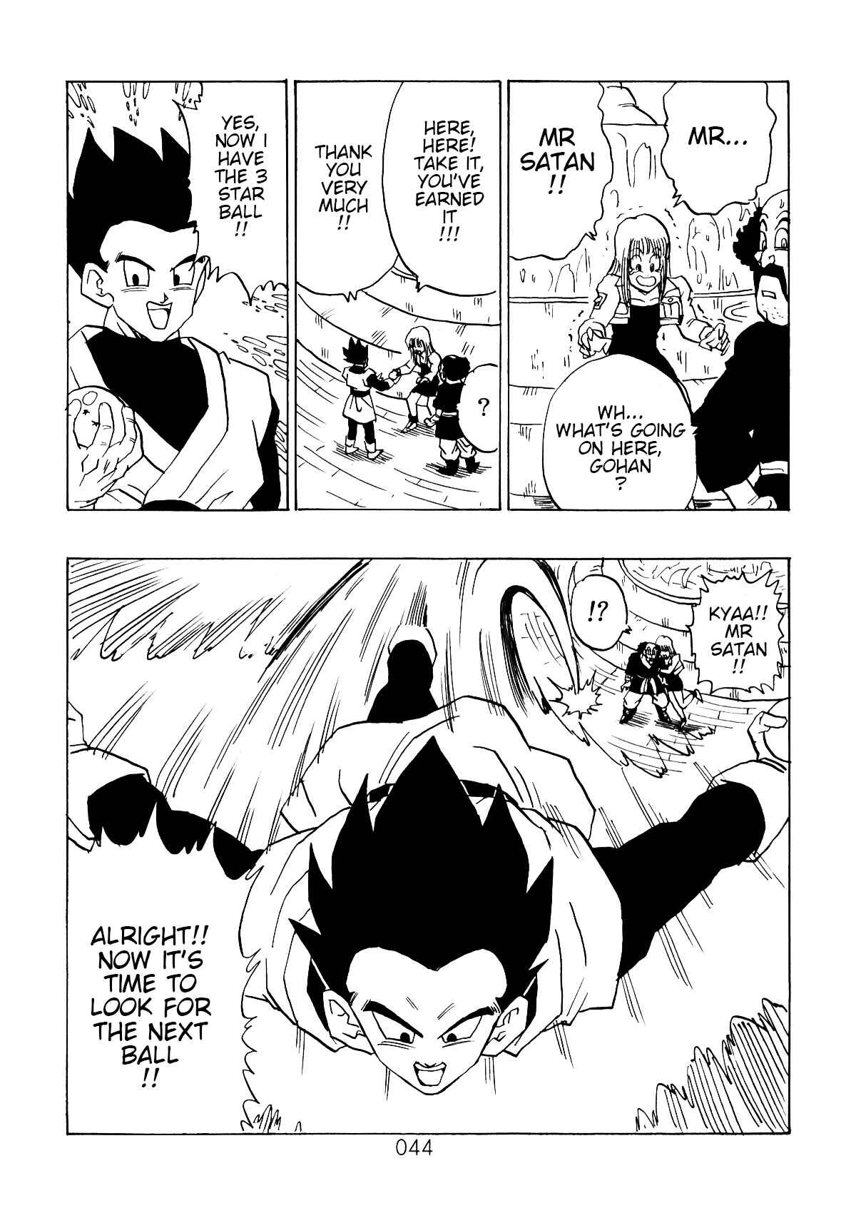 Shin Dragon Ball After Chapter 3 - Page 44