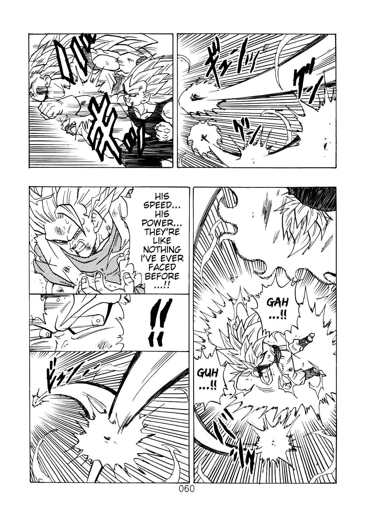 Shin Dragon Ball After Chapter 3 - Page 59