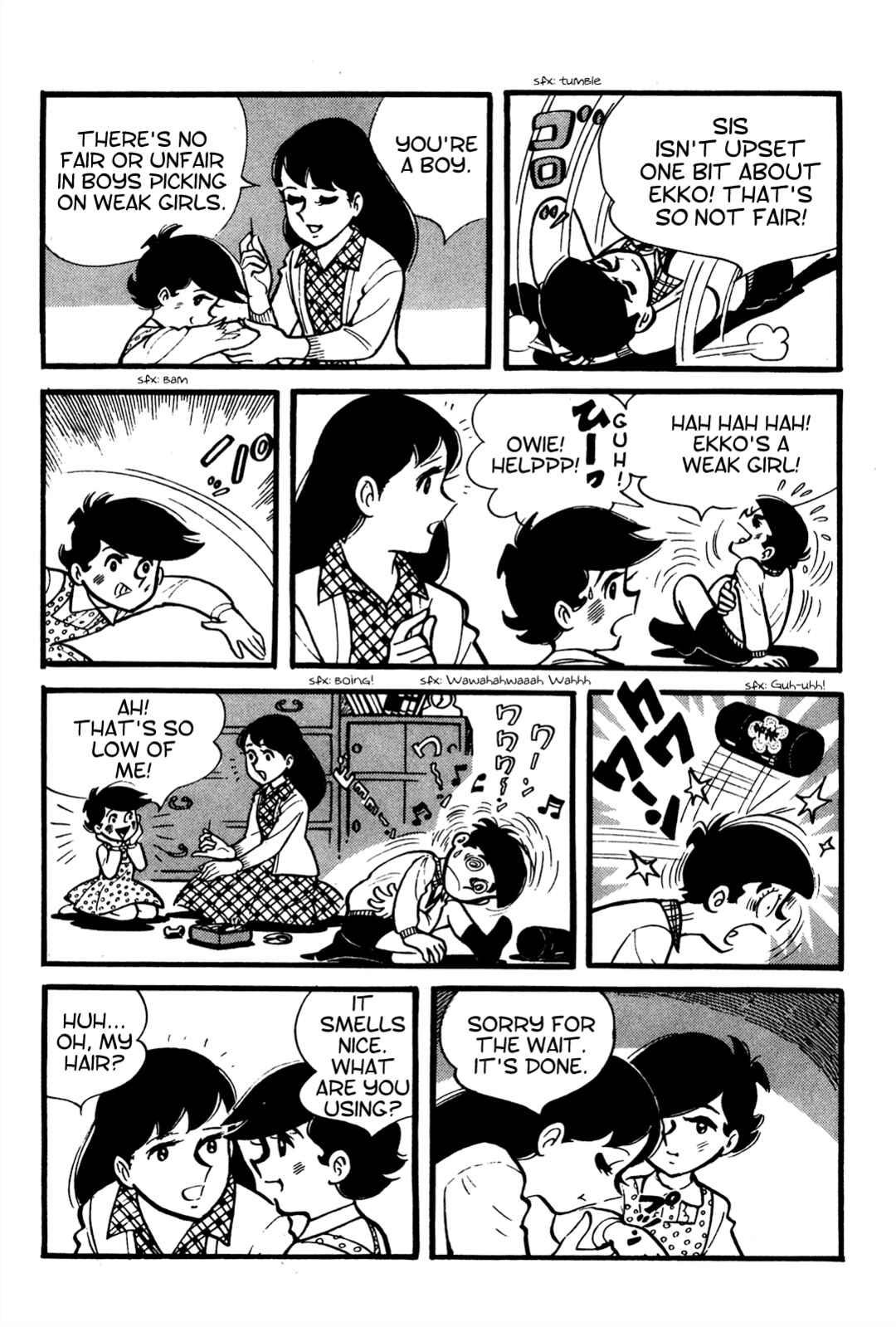 Tetsuya Chiba Short Stories - Shojo Manga Chapter 2 - Page 16