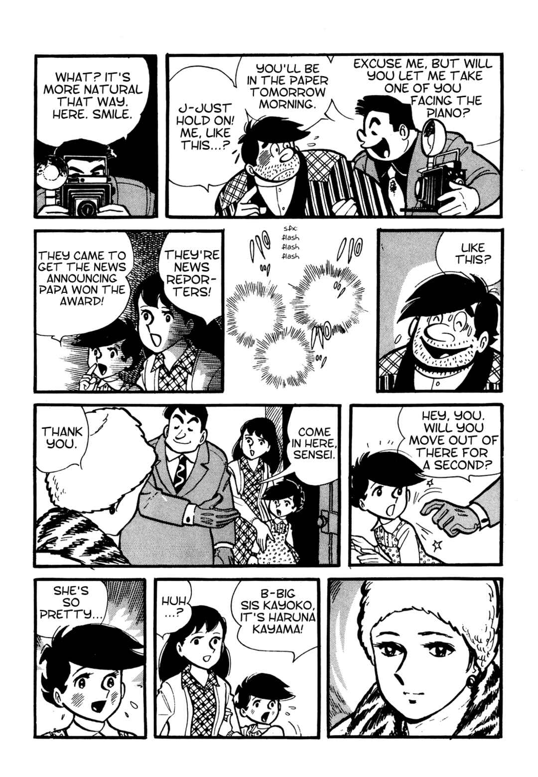 Tetsuya Chiba Short Stories - Shojo Manga Chapter 2 - Page 19