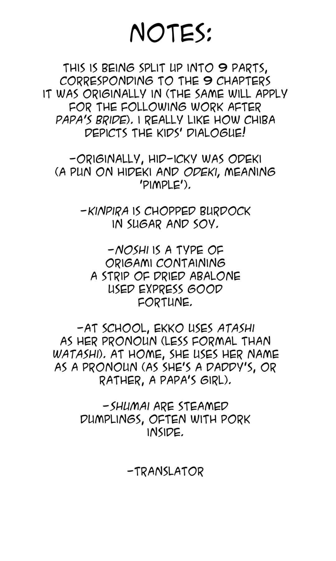 Tetsuya Chiba Short Stories - Shojo Manga Chapter 2 - Page 20