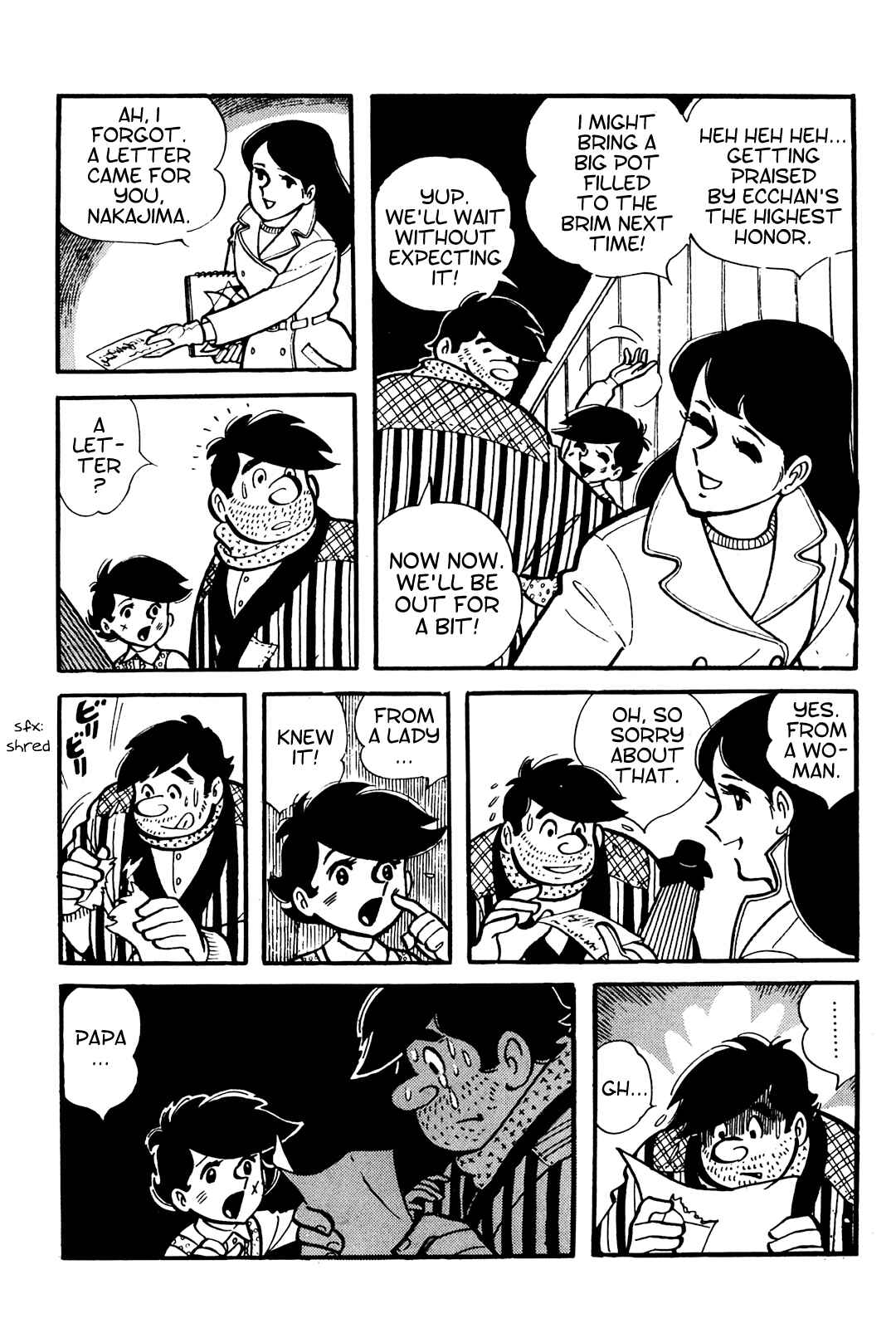 Tetsuya Chiba Short Stories - Shojo Manga Chapter 2 - Page 5