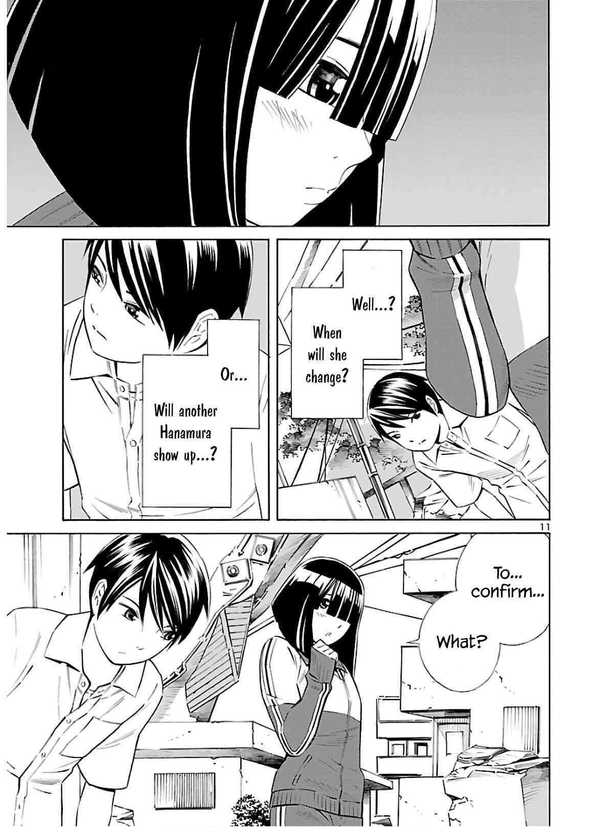 24-ku no Hanako-san Chapter 7 - Page 11