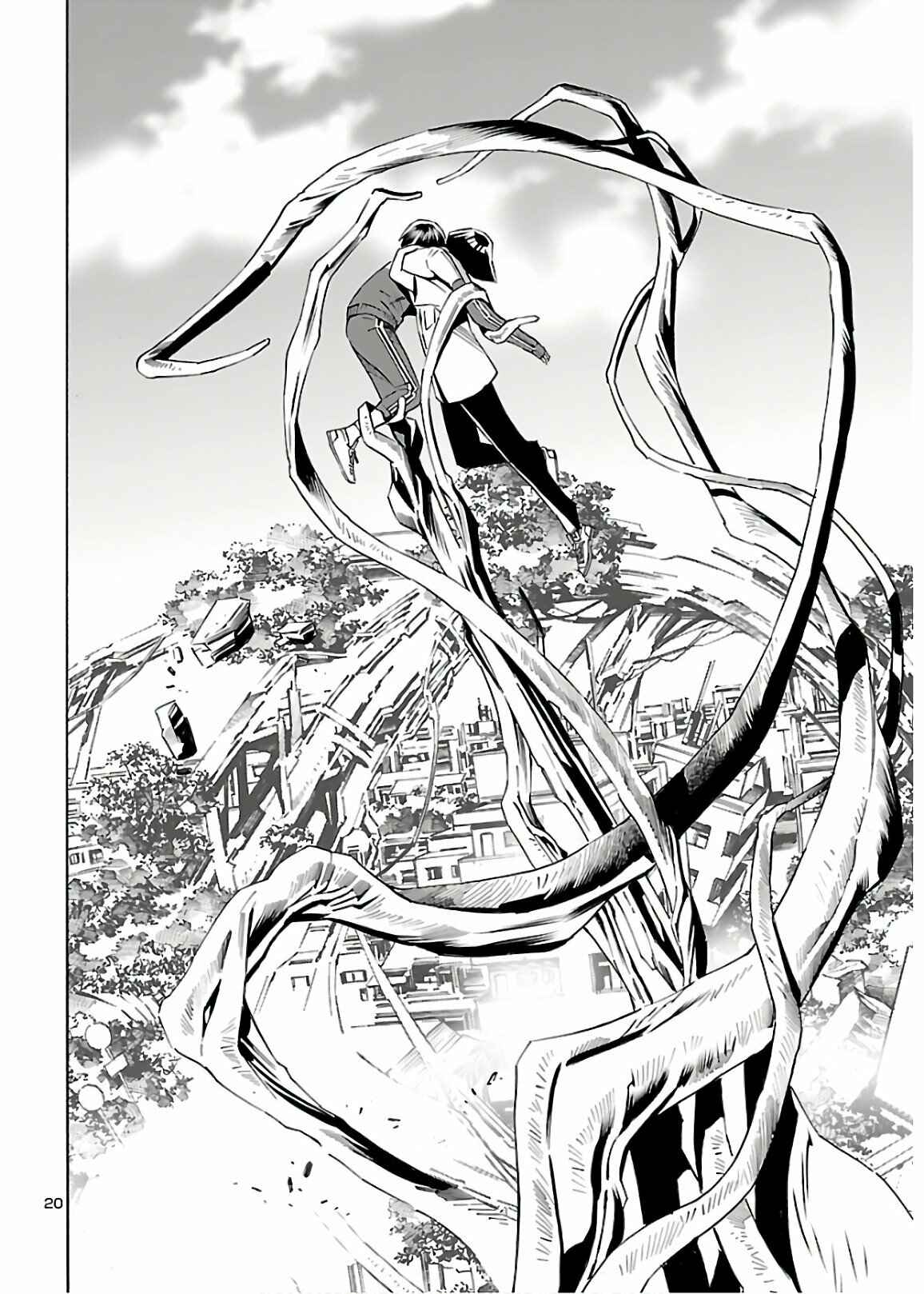24-ku no Hanako-san Chapter 7 - Page 20