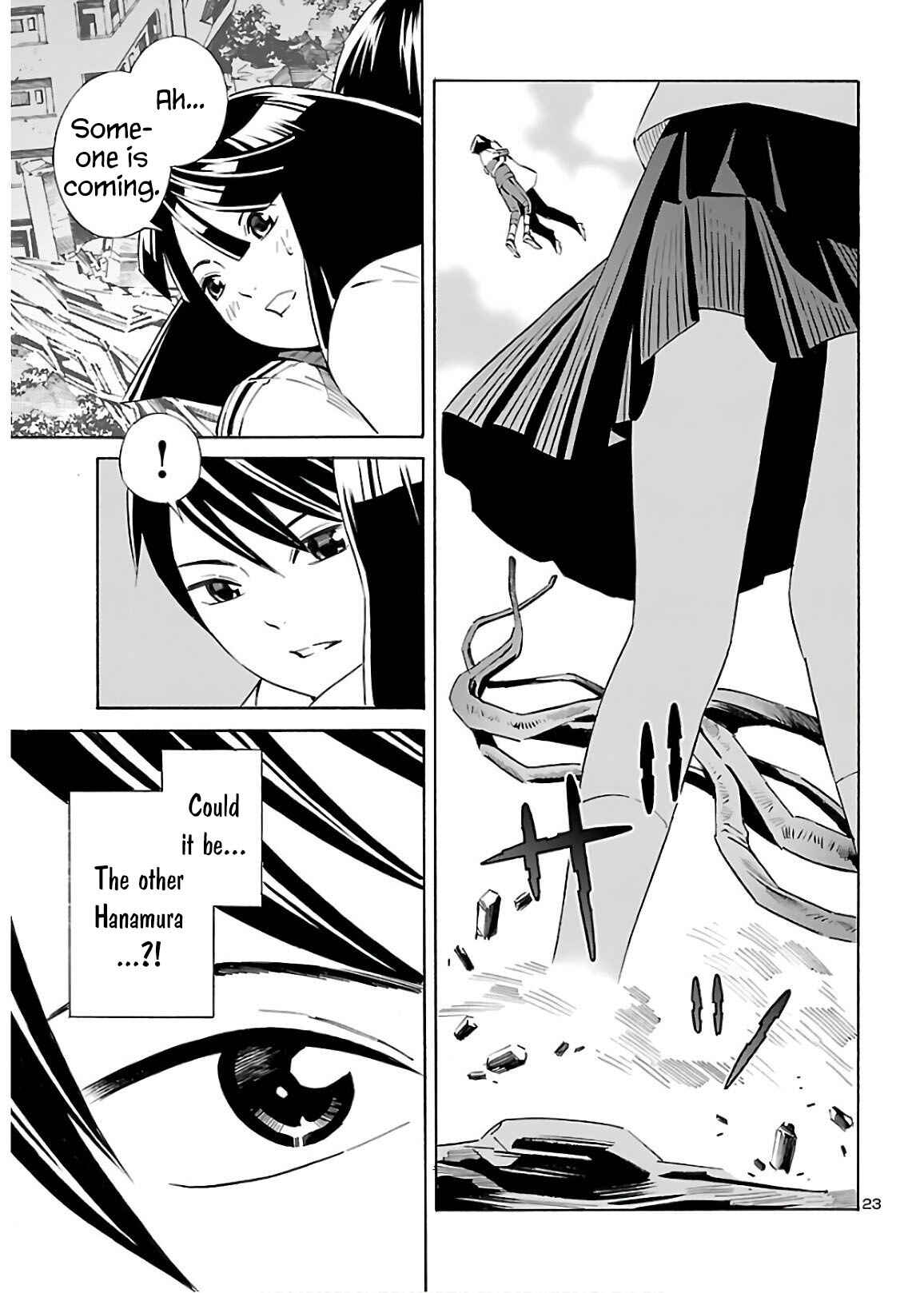 24-ku no Hanako-san Chapter 7 - Page 23