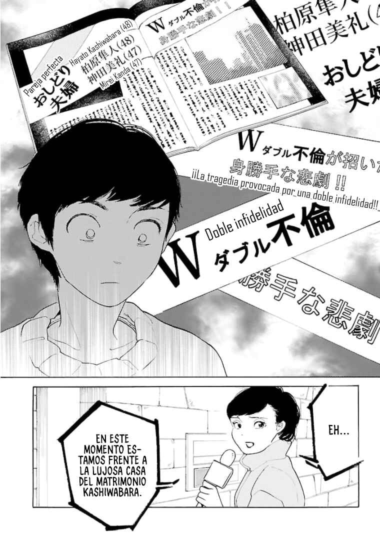 Awajima Hyakkei Chapter 20 - Page 10