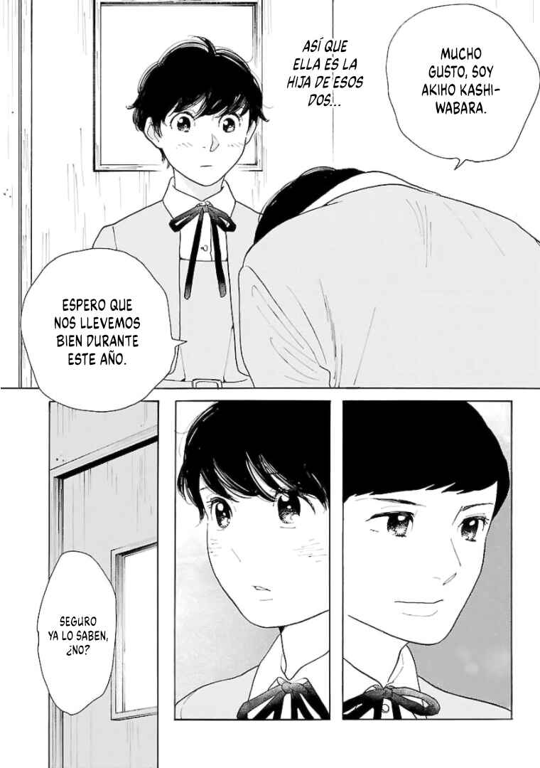 Awajima Hyakkei Chapter 20 - Page 16