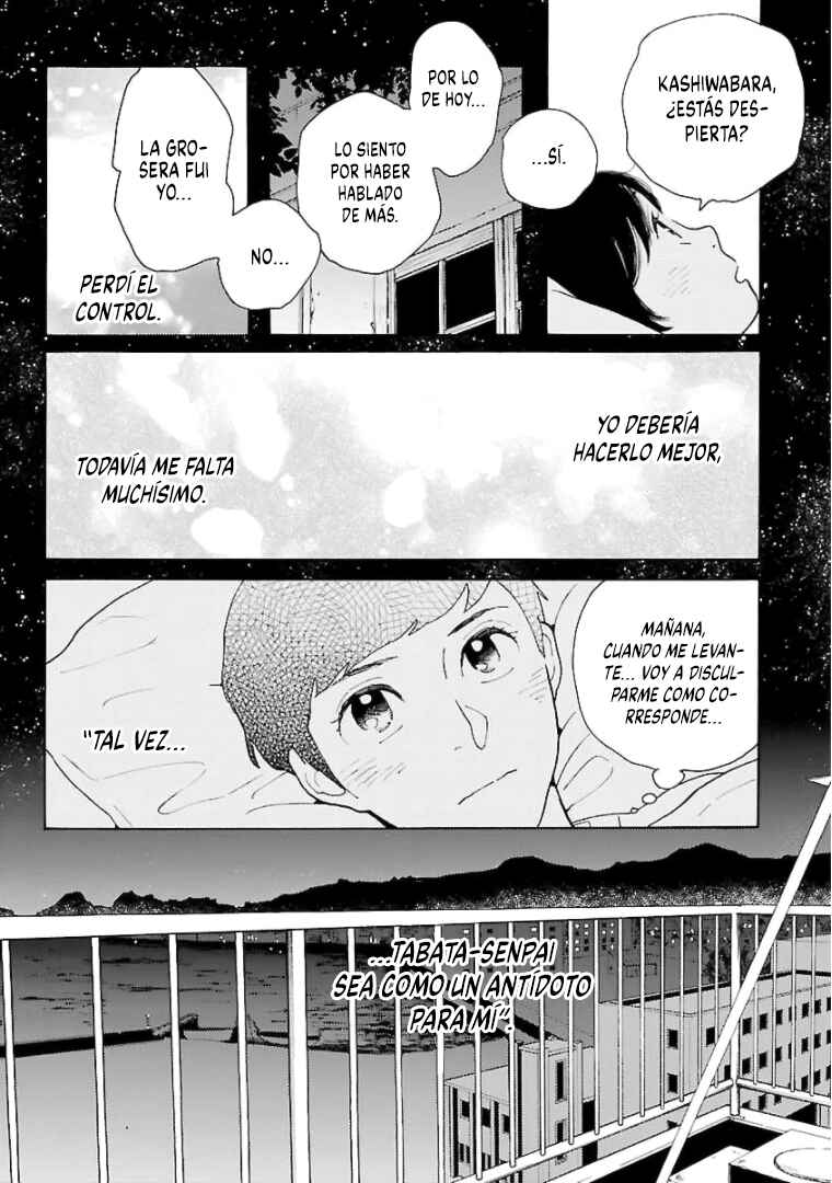 Awajima Hyakkei Chapter 20 - Page 33
