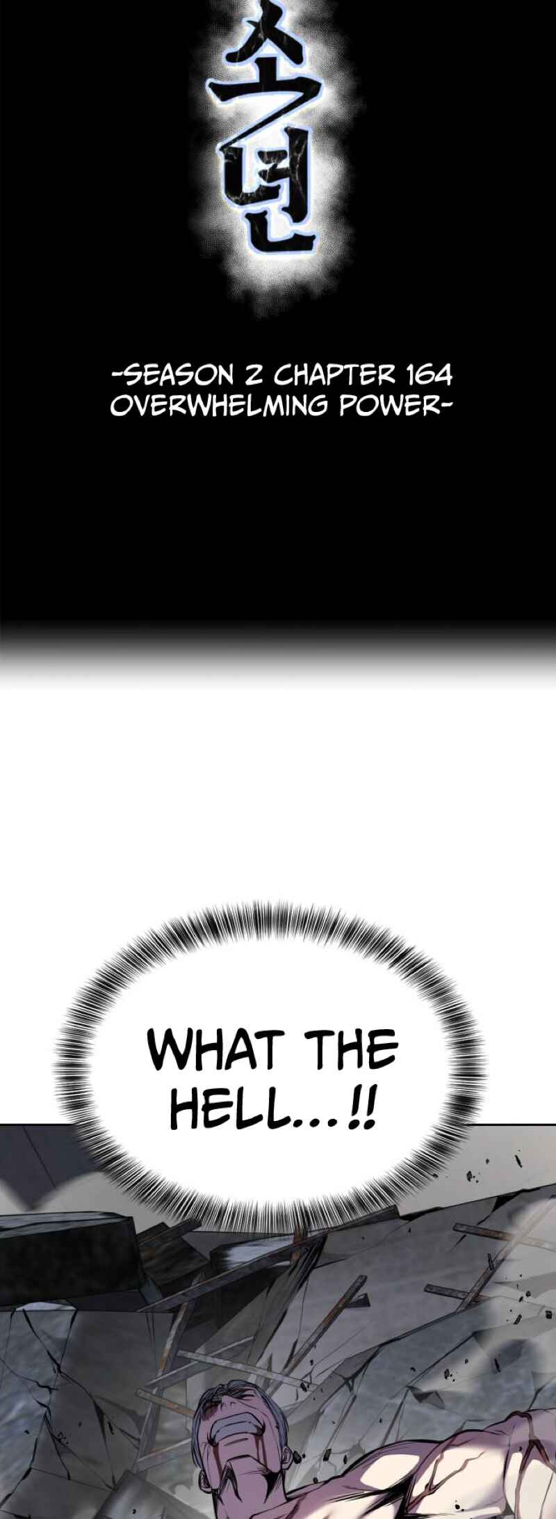 The Boy of Death Chapter 312 - Page 5