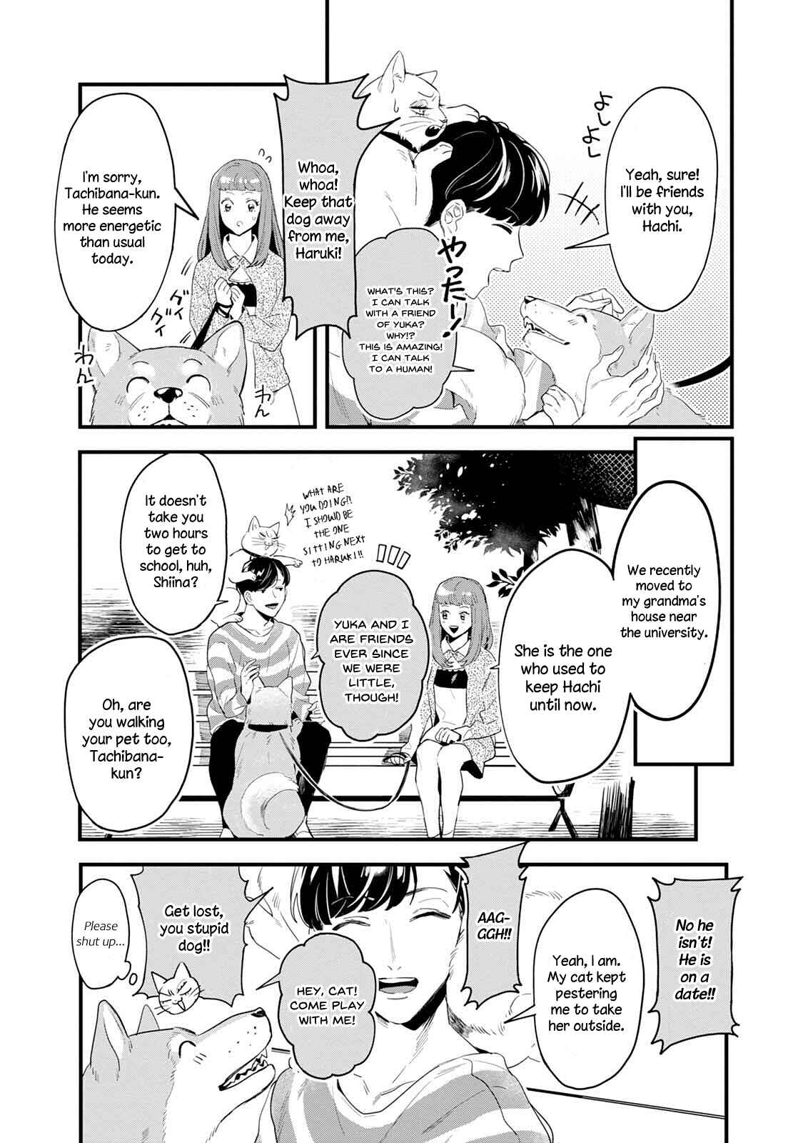 Tell Me You Love Me. Chapter 1 - Page 14