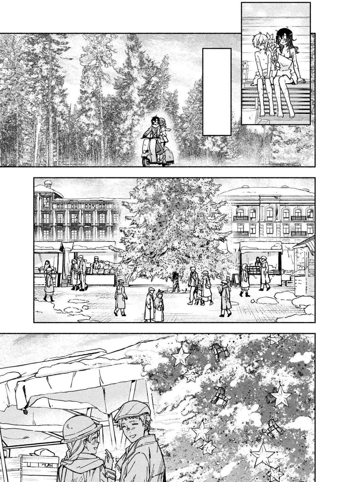 Hai to Gin no Hane Chapter 9 - Page 7