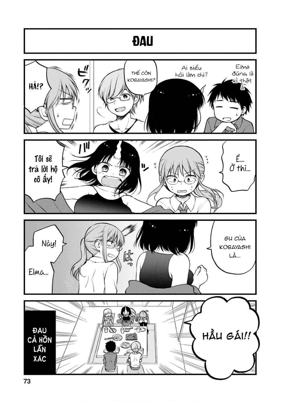 Kobayashi-san Chi no Maid Dragon - Elma OL Nikki Chapter 5 - Page 10