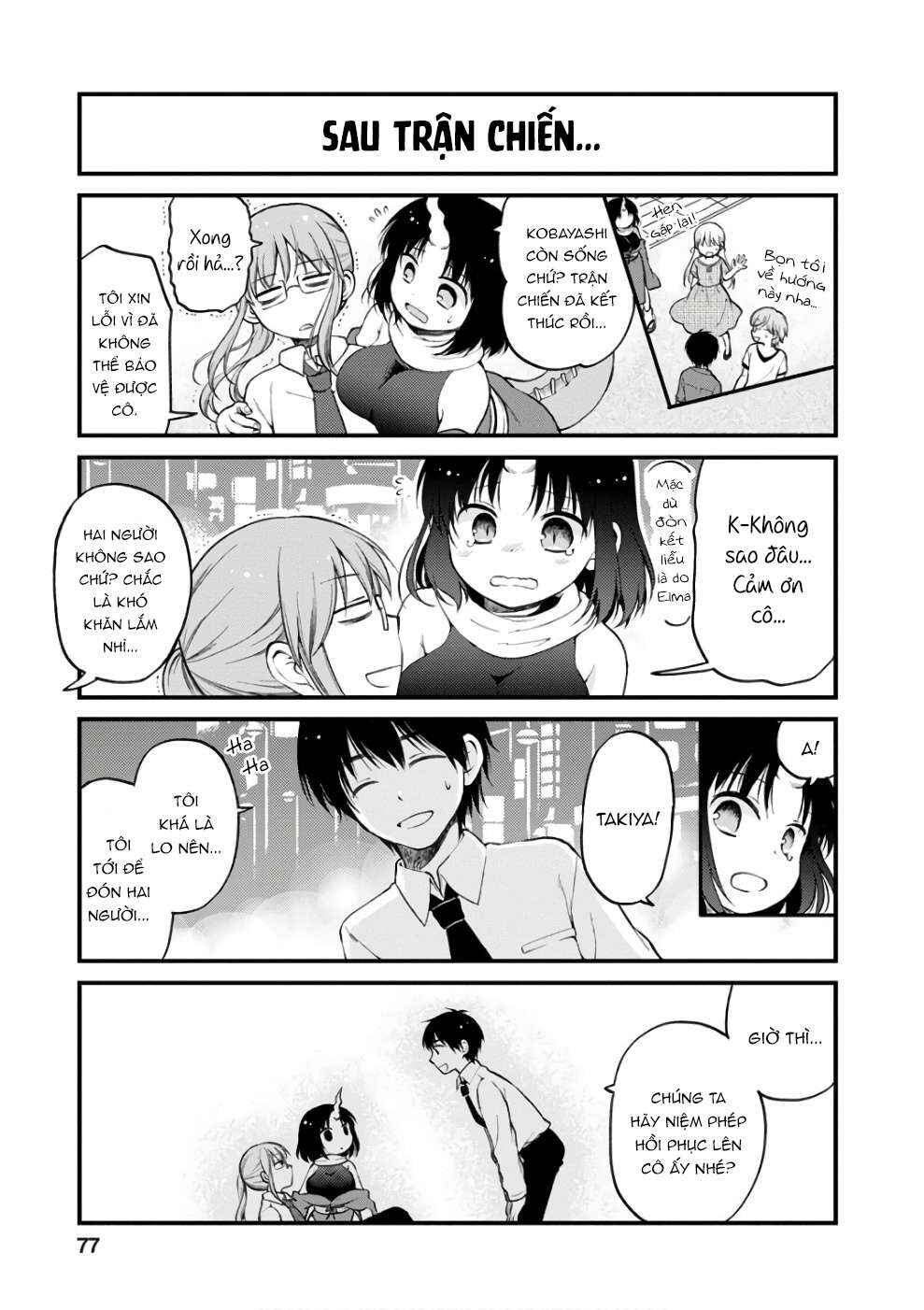 Kobayashi-san Chi no Maid Dragon - Elma OL Nikki Chapter 5 - Page 14