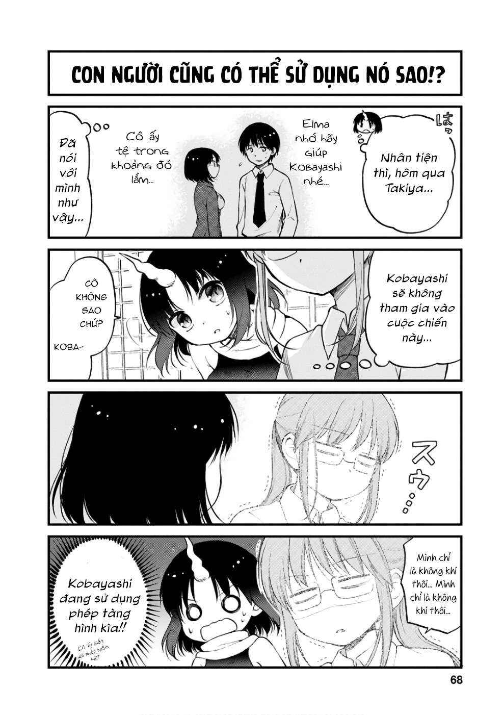 Kobayashi-san Chi no Maid Dragon - Elma OL Nikki Chapter 5 - Page 5