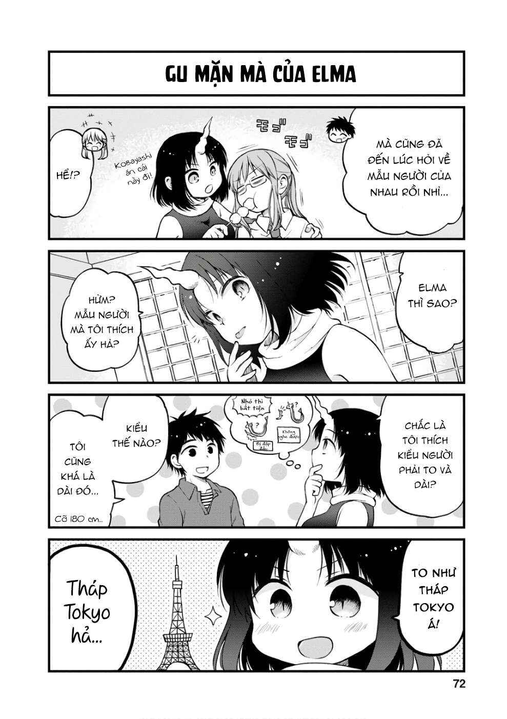 Kobayashi-san Chi no Maid Dragon - Elma OL Nikki Chapter 5 - Page 9