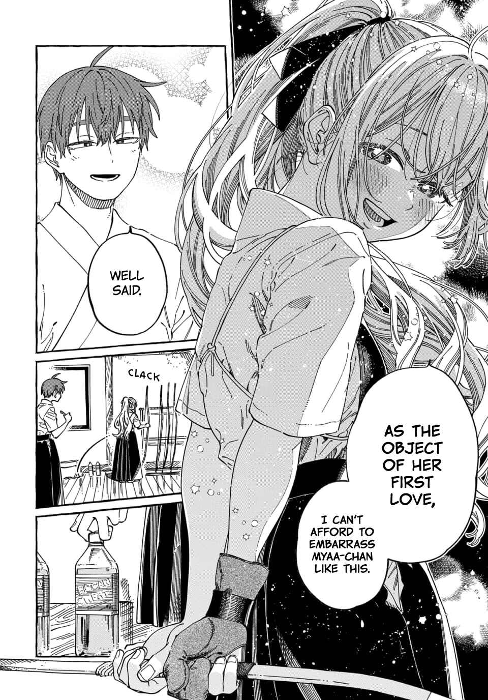 Boku no Suki na Hito ga Suki na Hito Chapter 36 - Page 13