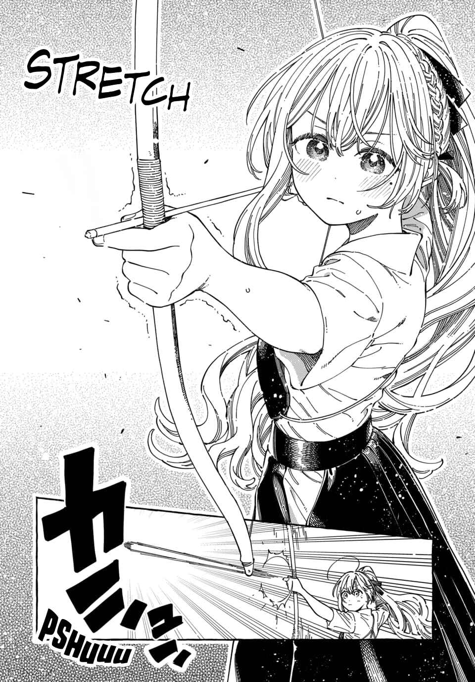 Boku no Suki na Hito ga Suki na Hito Chapter 36 - Page 3