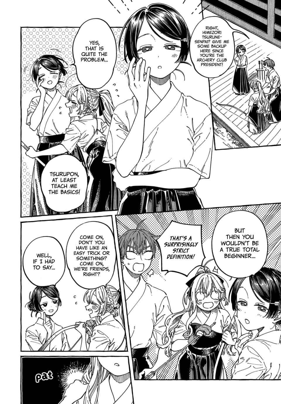 Boku no Suki na Hito ga Suki na Hito Chapter 36 - Page 7