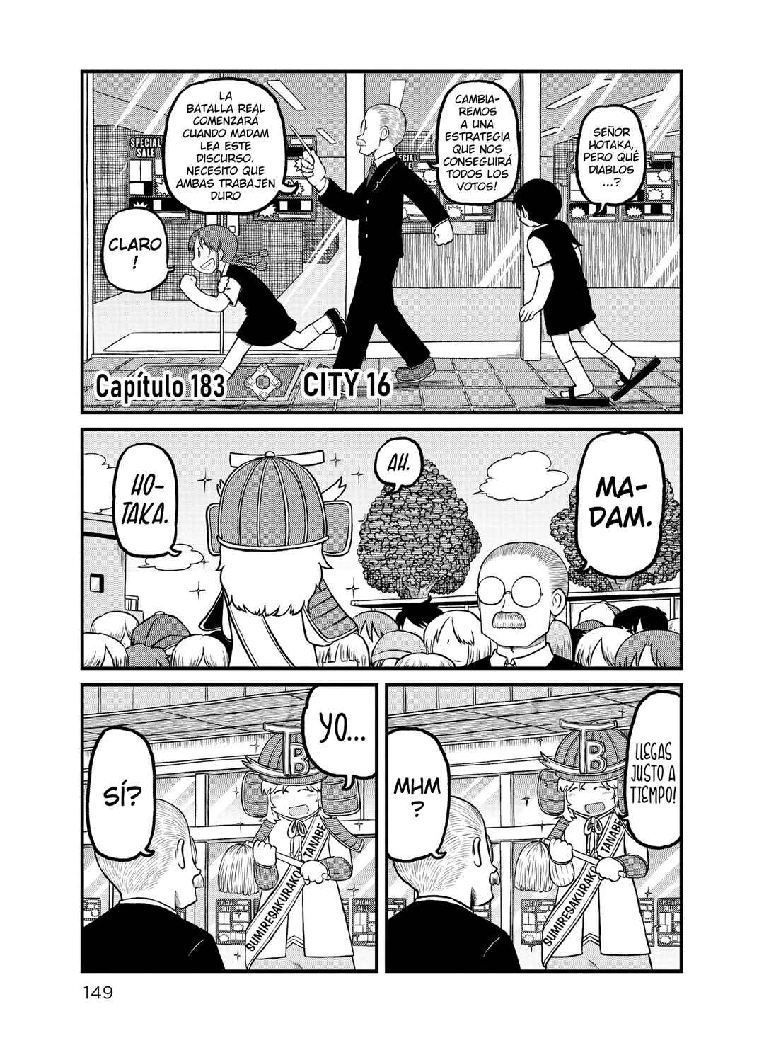 CITY Chapter 183 - Page 1