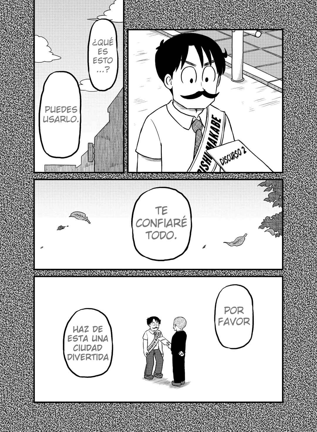 CITY Chapter 183 - Page 7