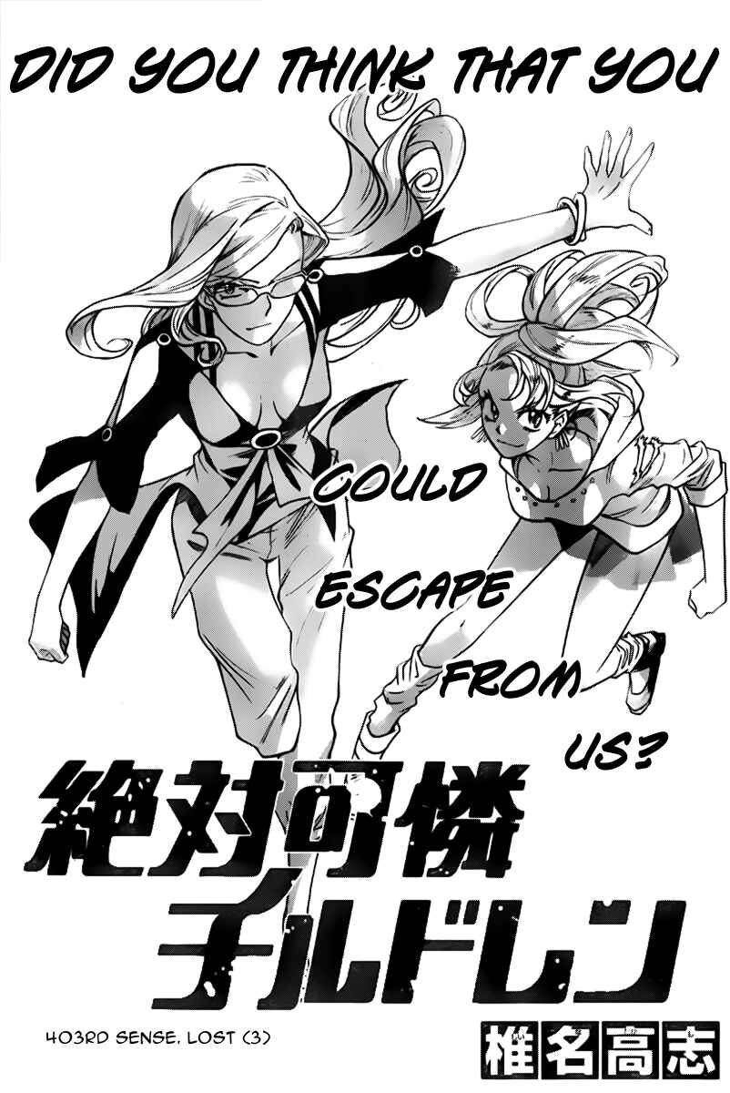 Zettai Karen Children Chapter 403 - Page 1