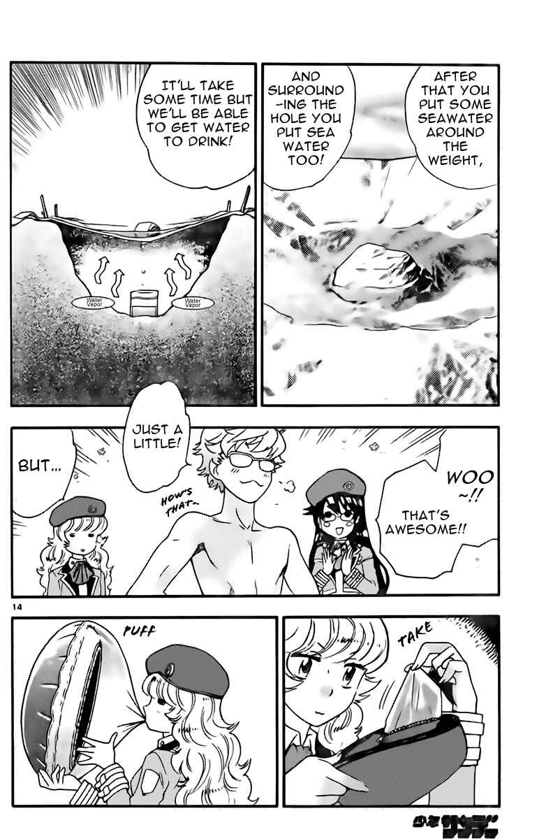 Zettai Karen Children Chapter 403 - Page 14