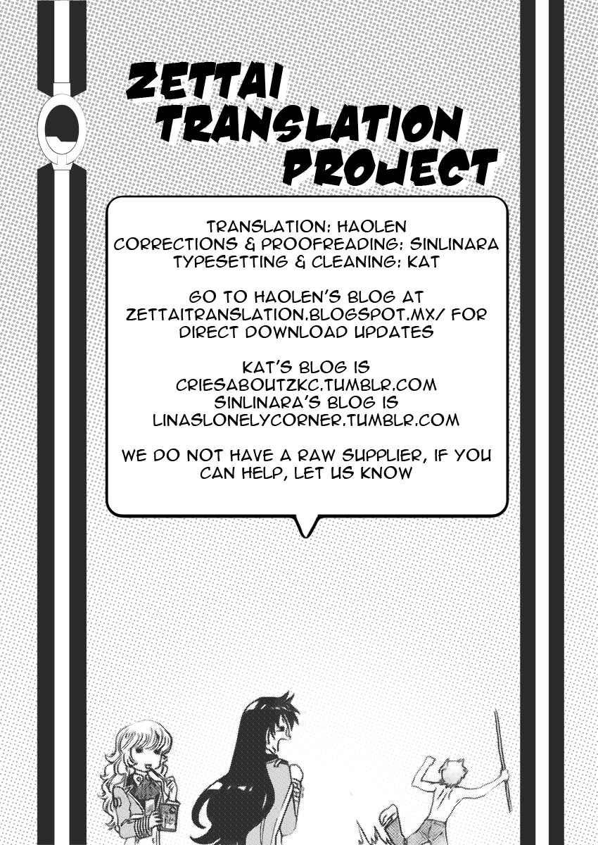 Zettai Karen Children Chapter 403 - Page 19