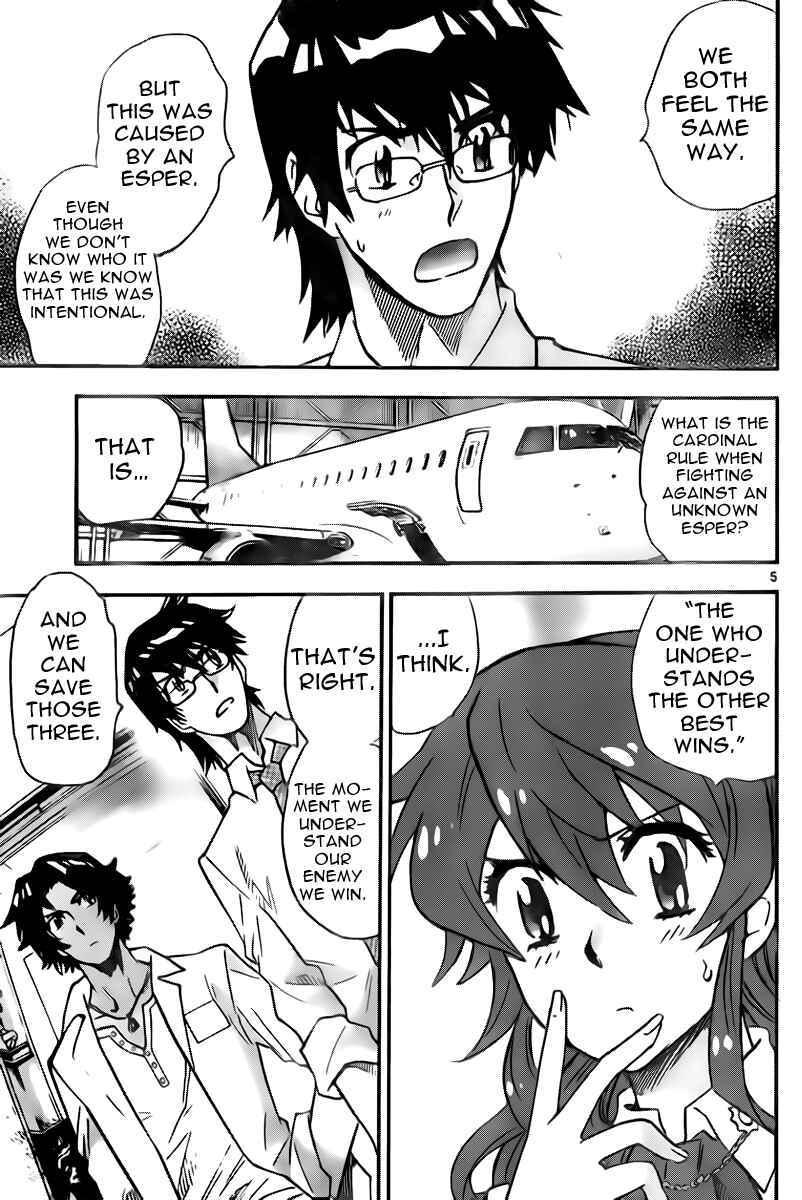 Zettai Karen Children Chapter 403 - Page 5