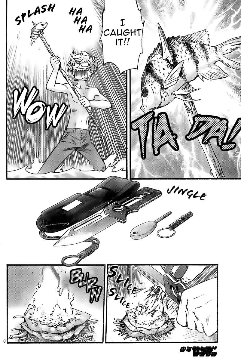 Zettai Karen Children Chapter 403 - Page 8