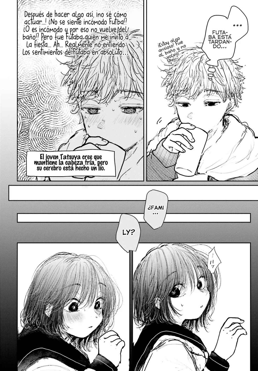 Tacchan, Docchi Toru? Chapter 13 - Page 11