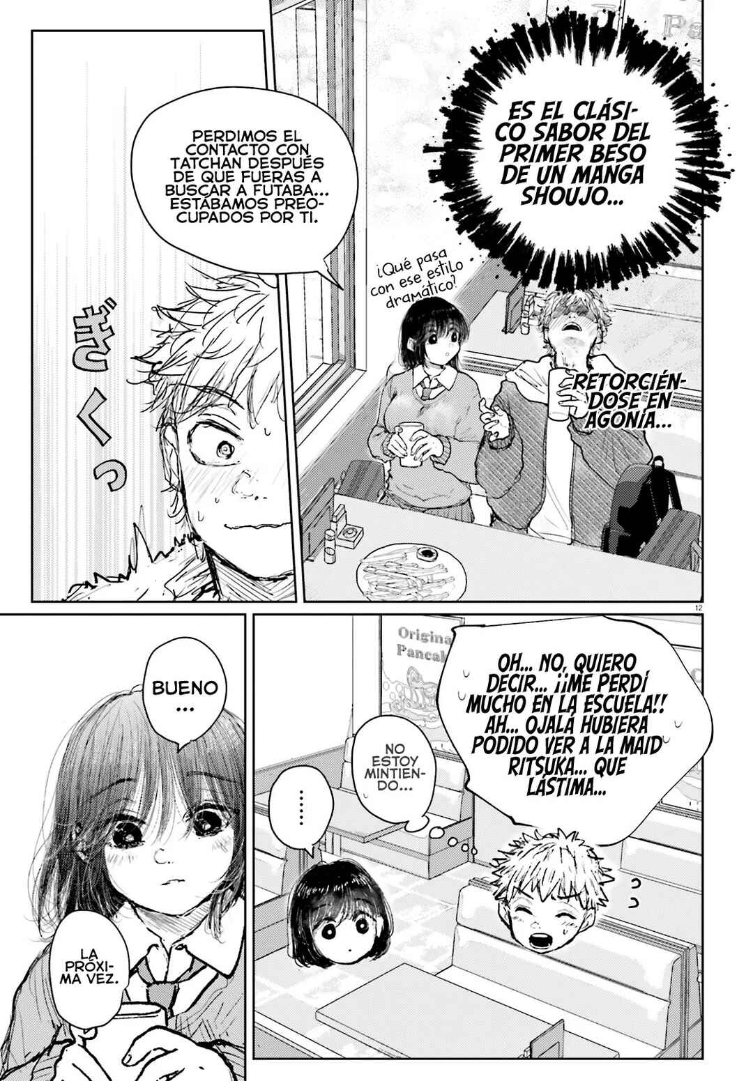 Tacchan, Docchi Toru? Chapter 13 - Page 14
