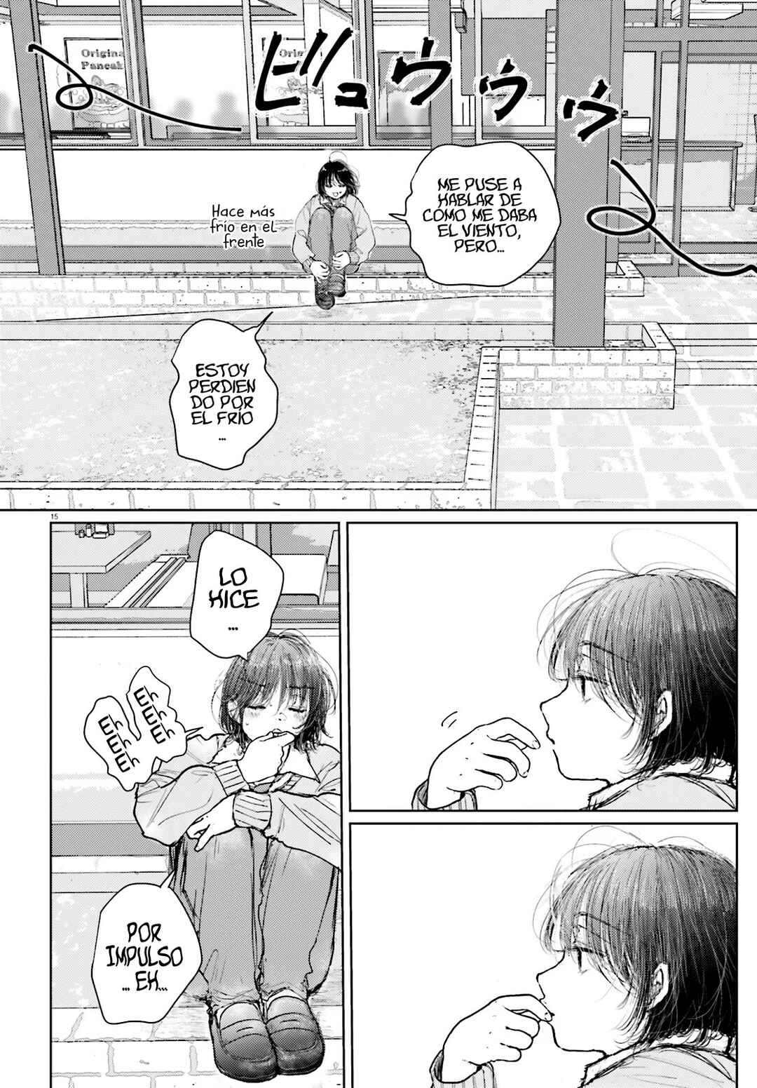Tacchan, Docchi Toru? Chapter 13 - Page 17
