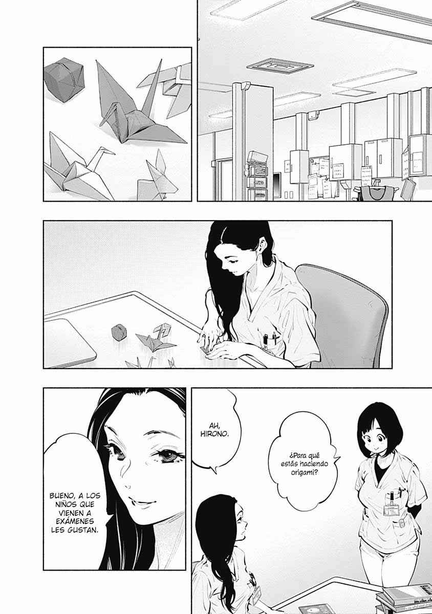 Radiation House Chapter 88 - Page 13
