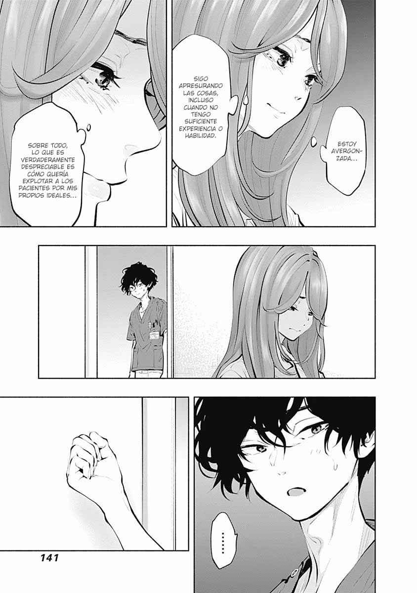 Radiation House Chapter 88 - Page 32