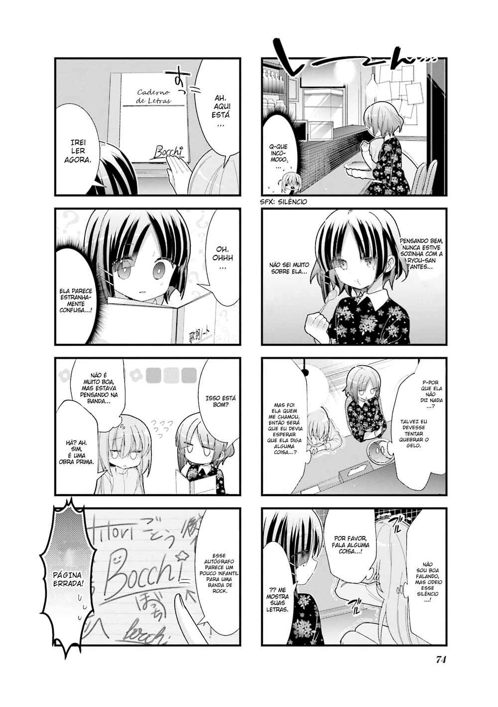 Bocchi the Rock! Chapter 8 - Page 7