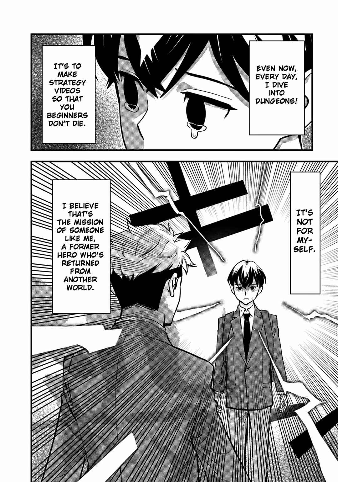 Isekai-gaeri no Yuusha wa, Dungeon ga Shutsugen Shita Genjitsu Sekai de, Influencer ni Natte Kane o Kasegimasu! Chapter 19 - Page 17