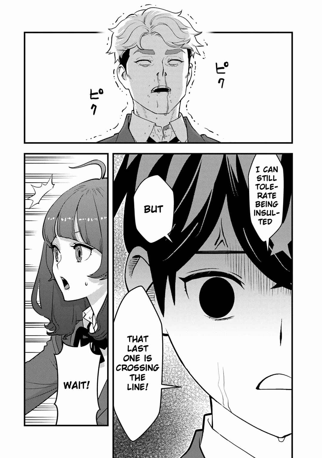 Isekai-gaeri no Yuusha wa, Dungeon ga Shutsugen Shita Genjitsu Sekai de, Influencer ni Natte Kane o Kasegimasu! Chapter 19 - Page 18