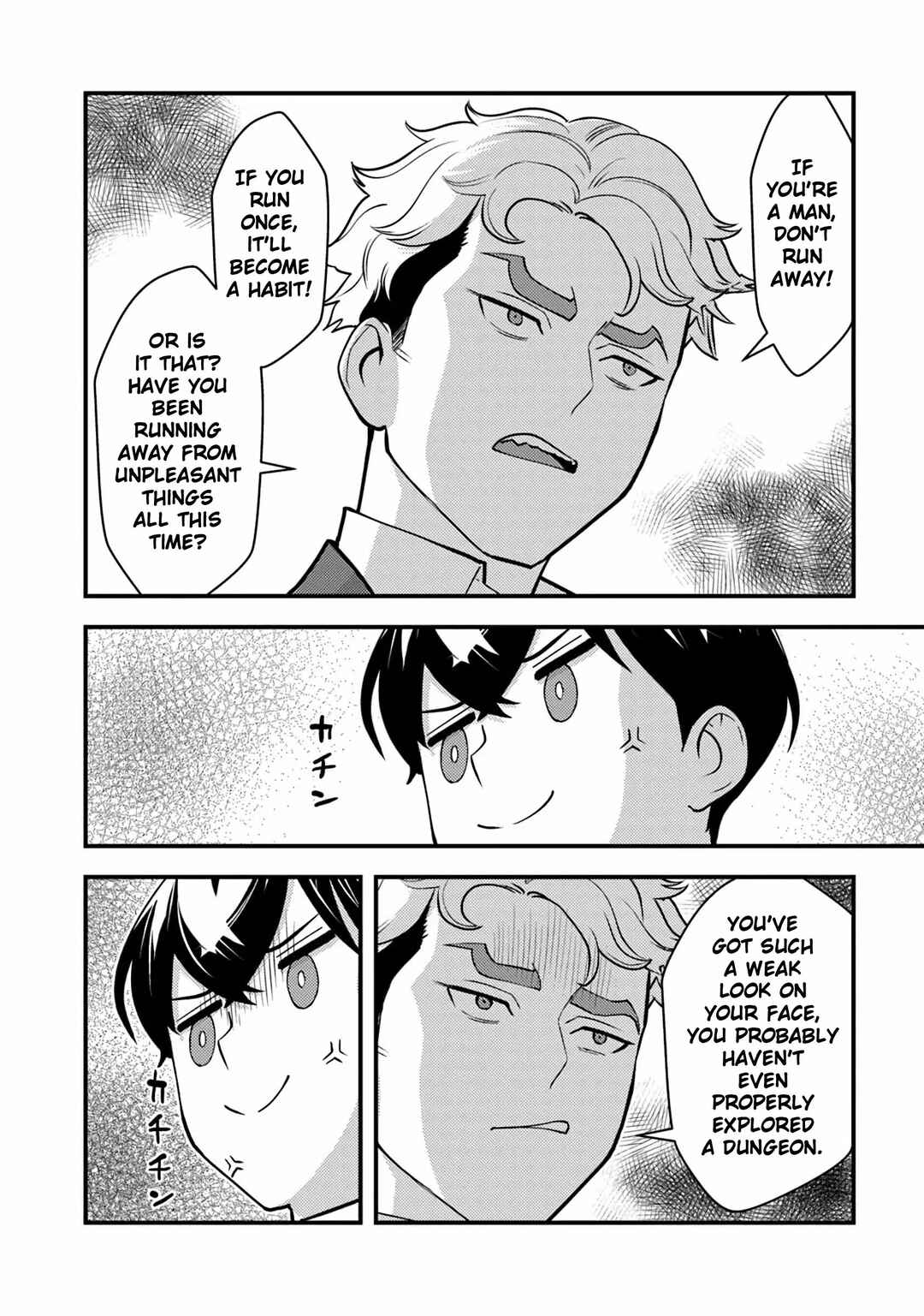 Isekai-gaeri no Yuusha wa, Dungeon ga Shutsugen Shita Genjitsu Sekai de, Influencer ni Natte Kane o Kasegimasu! Chapter 19 - Page 6