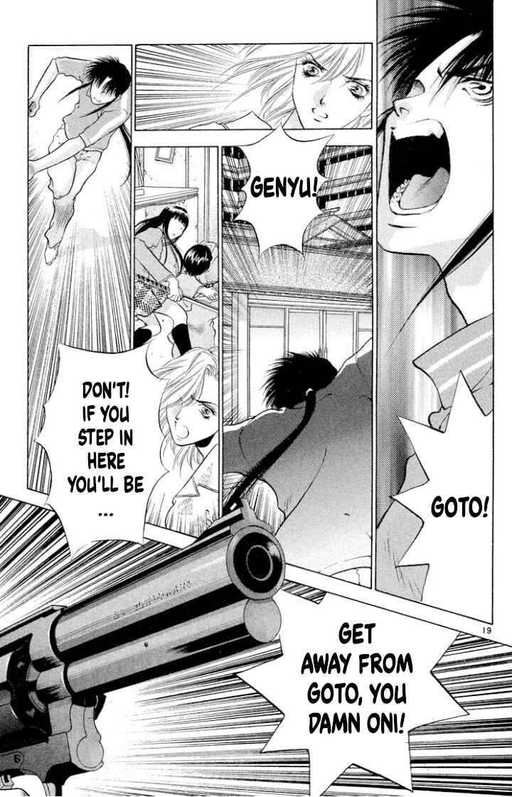 Onikirimaru Chapter 108 - Page 19