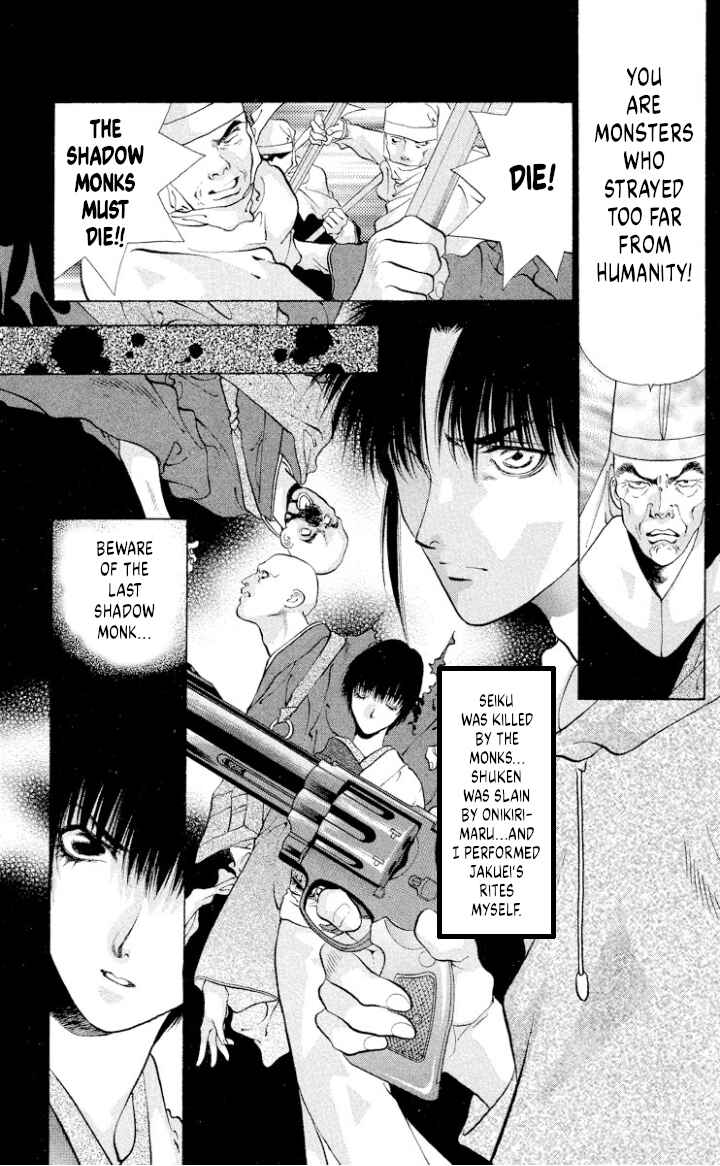 Onikirimaru Chapter 108 - Page 3