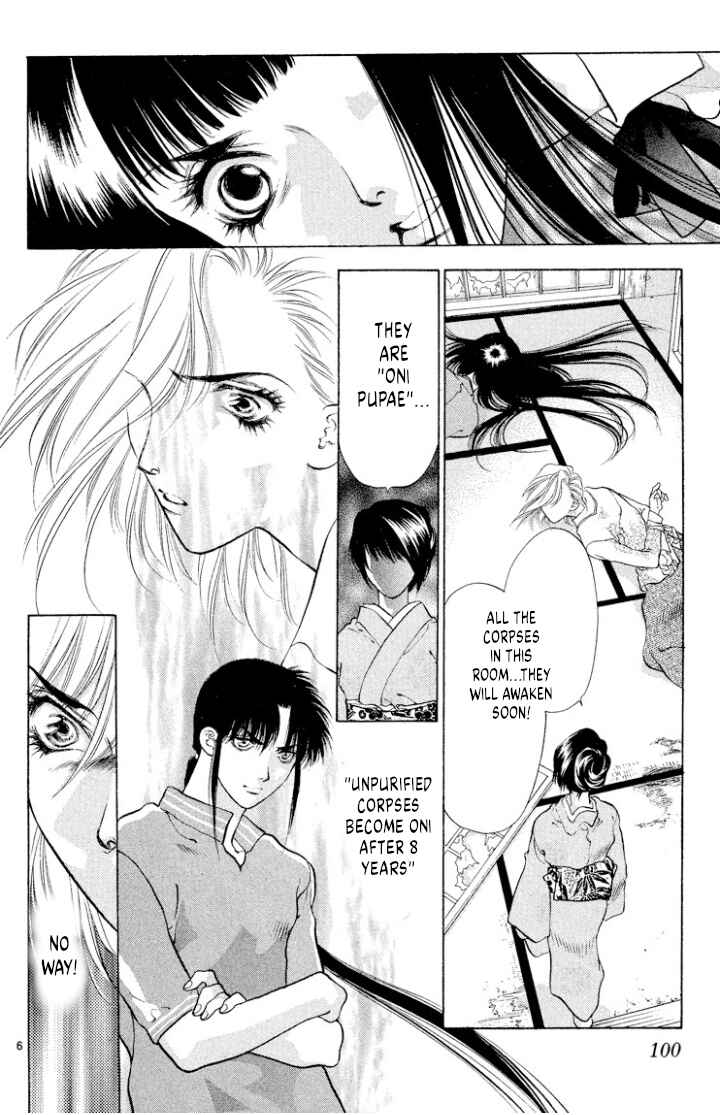 Onikirimaru Chapter 108 - Page 6