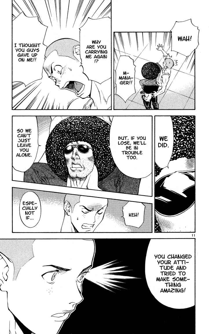 Yakitate!! Japan Chapter 106 - Page 11