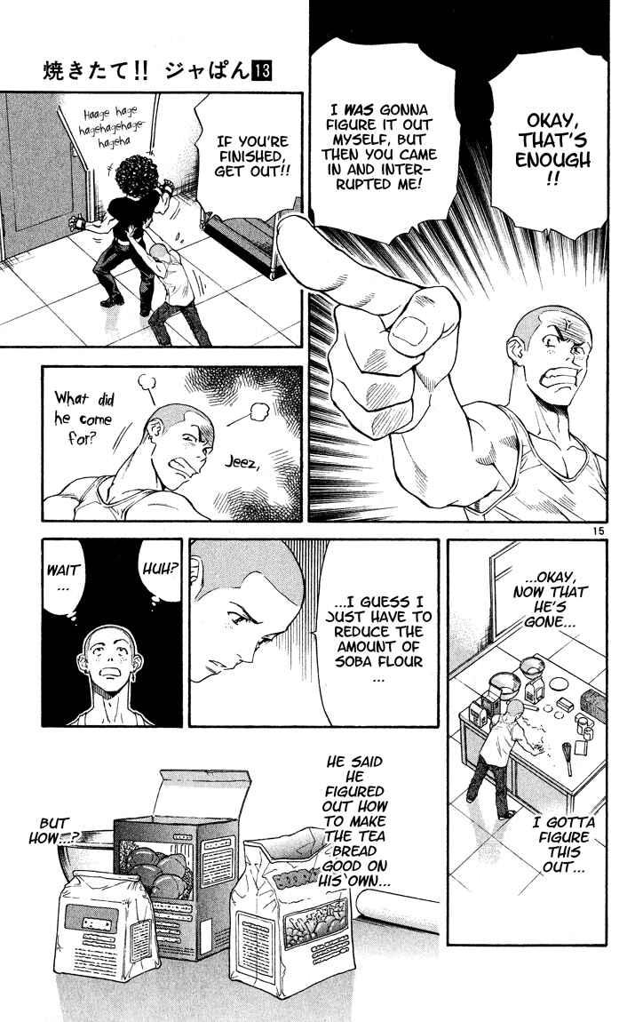 Yakitate!! Japan Chapter 106 - Page 15