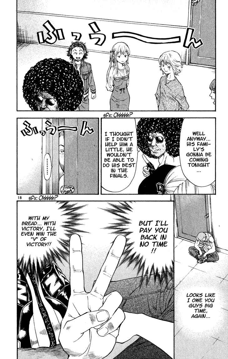Yakitate!! Japan Chapter 106 - Page 18
