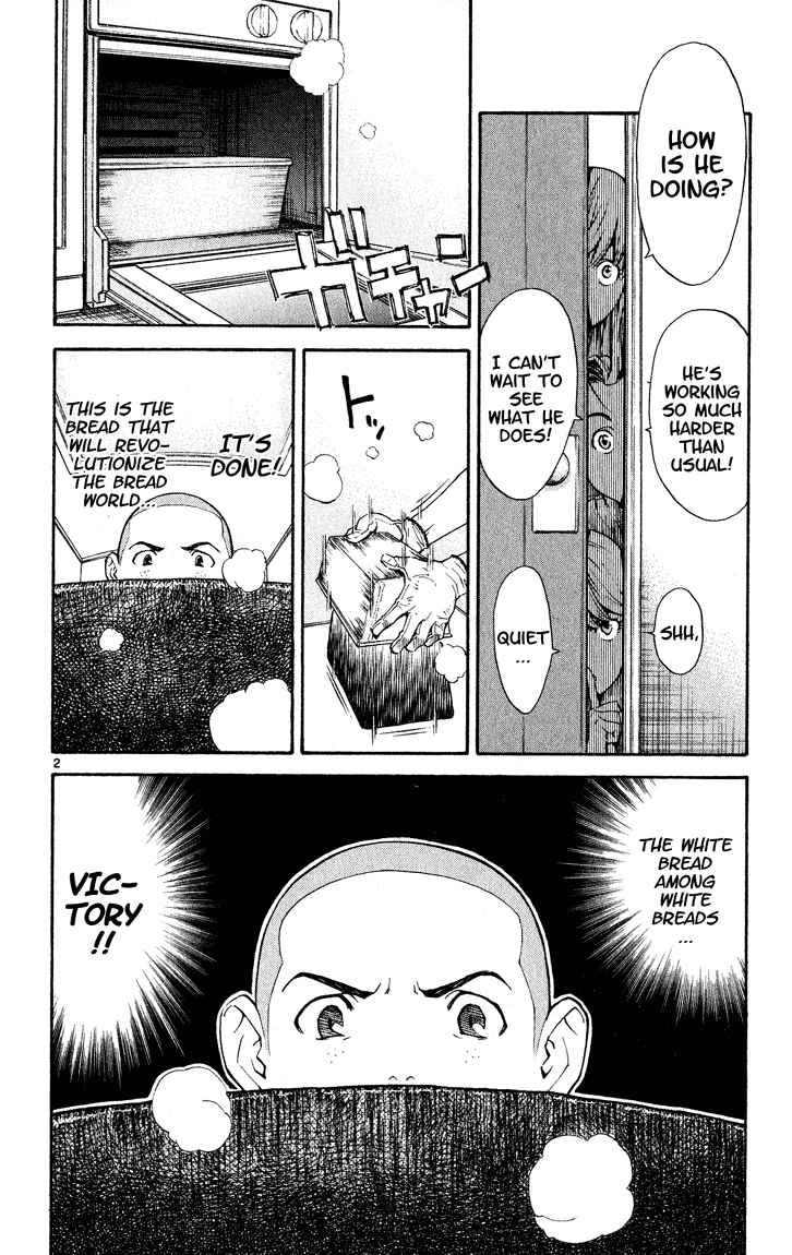 Yakitate!! Japan Chapter 106 - Page 2