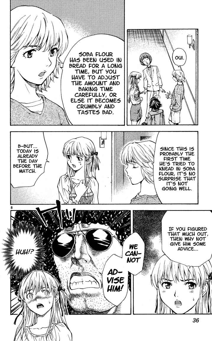 Yakitate!! Japan Chapter 106 - Page 8