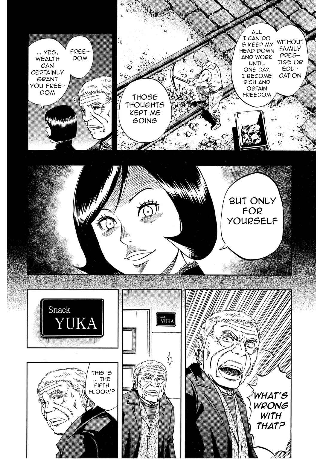 Bartender à Tokyo Chapter 50 - Page 16