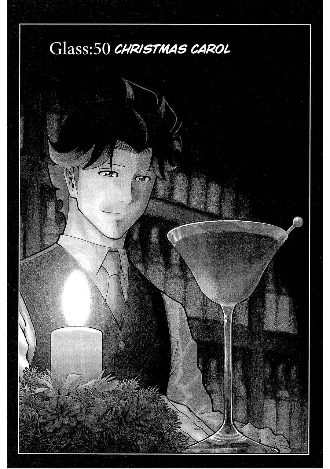 Bartender à Tokyo Chapter 50 - Page 2